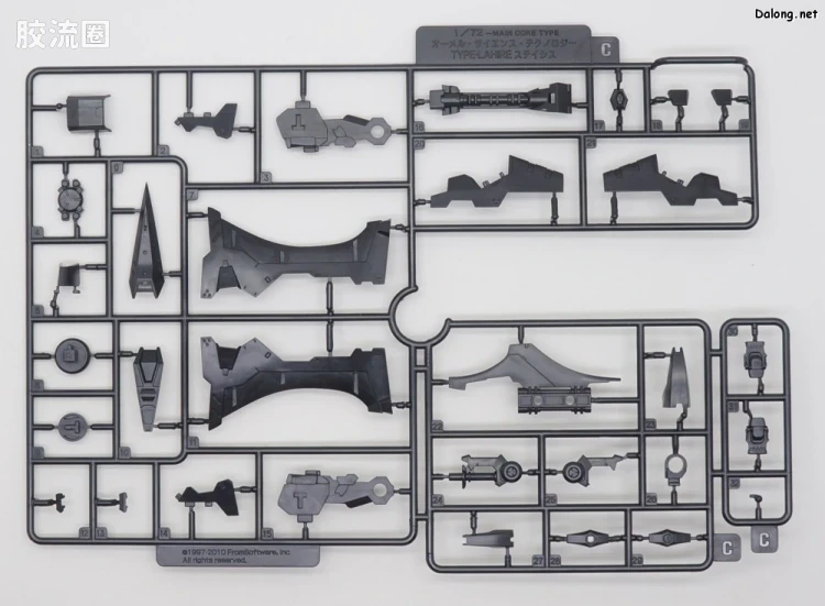 寿屋装甲核心 NEXT版 NX21 OMER TYPE-LAHIRE stasis Full Package Ver. - 图片